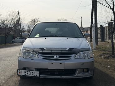 Honda: Honda Odyssey: 2001 г., Автомат, Газ, Минивэн — 2