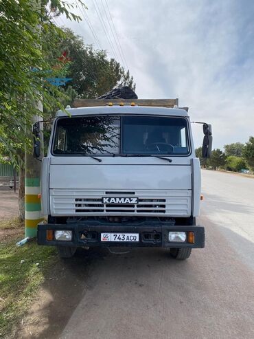 город каракол квадроцикл: Цена срочно нужны деньги