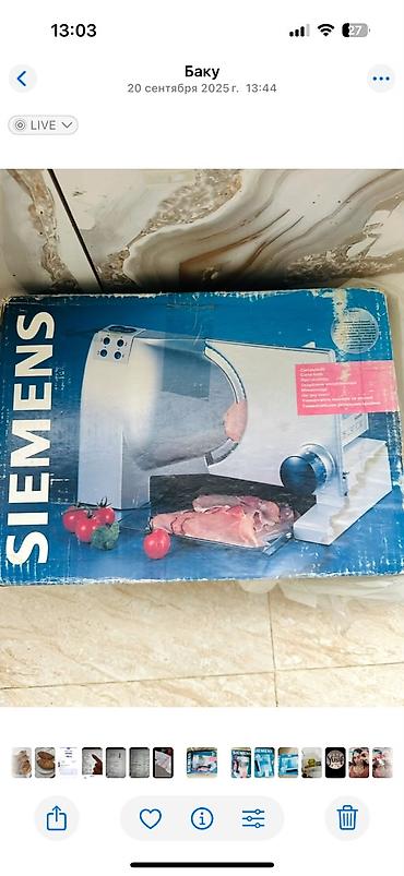 siemens cl55: Mətbəx kombaynı Siemens, Yeni — 5