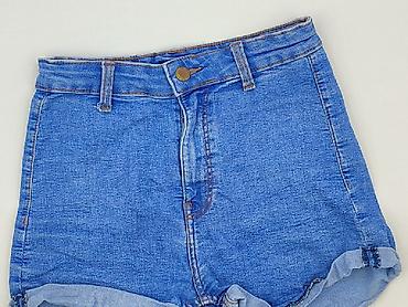 spodenki gobik: Bershka, Szorty damskie, rozmiar S — 1