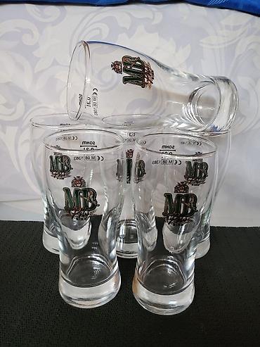 staklene cinije sa poklopcem: Vintaz nove case MB Pils za pivo. Case MB Pils (vise se ne proizvode — 3