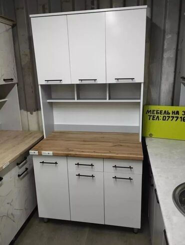 буфет кухоный: Кухонный гарнитур, Новый, ДСП, Бесплатная доставка