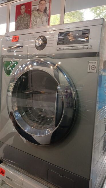Elektrikli qızdırıcılar və radiatorlar: Paltaryuyan maşın LG, 6 kq, Avtomat, Qurutmasız, Kredit yoxdur