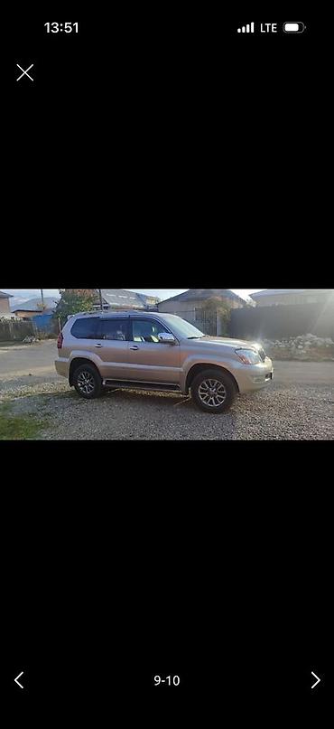 Lexus: Lexus GX: 2004 г., 4.7 л, Газ at lalafo.kg — 5 Lexus: Lexus GX: 2004 г., 4.7 л, Газ — 5