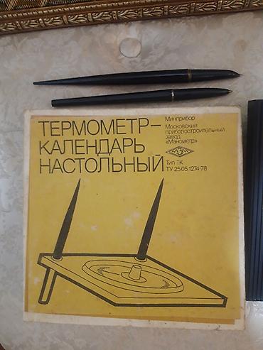 termos satilir: SSRİ dövrünə(1978-ci il istehsalı) aid retro Masaüstü Termometr Təqvim — 3