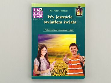 Book, genre - Educational, language - Polski, condition - Very good