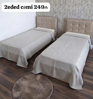 İşlənmiş, Təknəfərlik çarpayı, Matras ilə
