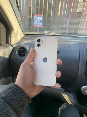 айфон 8 корпус: IPhone 12, Колдонулган, 64 ГБ, Ак, Коргоочу айнек, 80 %