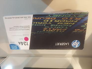 printer canon 2520: HP LaserJet 124A orijinal toner kartridjləri dəsti 2 eded sarı, 2 eded — 4