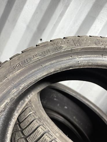 pirelli p zero: Шины 225 / 40 / R 18, Всесезонная, Б/у, Пара, Легковые, Германия, Pirelli — 2