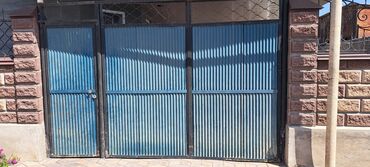 сверла по металлу и по бетону: Ворота | Распашные | Металлические