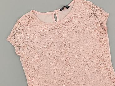 piwo: Dorothy Perkins, Bluzka damska, rozmiar S — 1