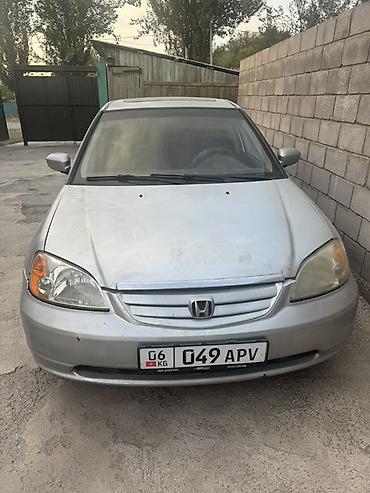 чанган юни с: Honda Civic: 2002 г., Автомат, Бензин, Седан — 2