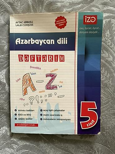3d defter: Azərbaycan dili İş dəftəri 5-ci sinif — 1