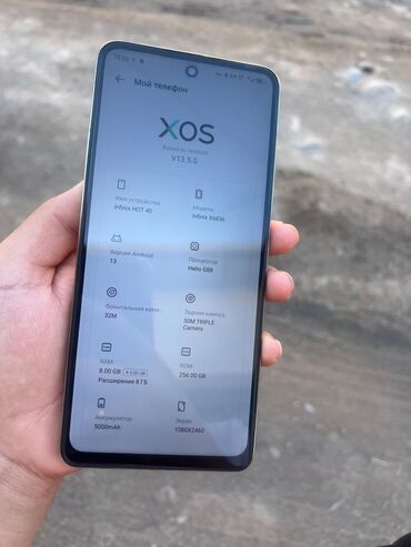 Infinix: Infinix Note 40, Б/у, 256 ГБ, цвет - Золотой, 2 SIM