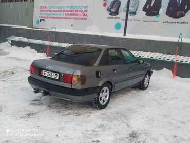 audi q3: Audi 90: 1991 г., 2 л, Механика, Газ, Седан