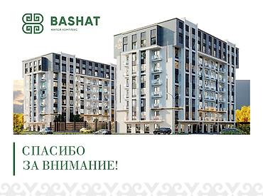 Новостройки от застройщика: 2 комнаты, 71 м² — 5