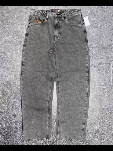 мужские джинсы с высокой талией: Джинсы S (EU 36), XL (EU 42), цвет - Claret
