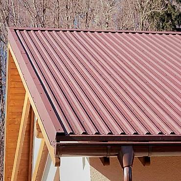 Кровля крыши: Кровля крыши | Гидроизоляция, Для прогревания, Ремонт Больше 6 лет опыта — 4