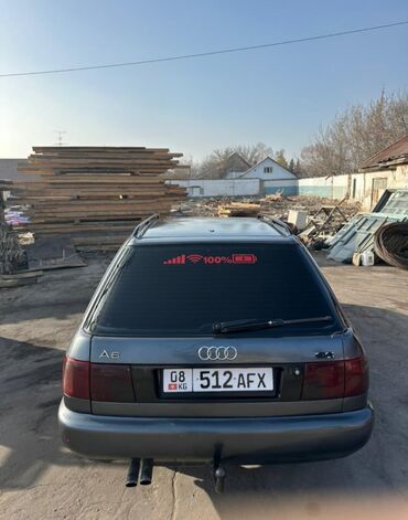 Audi: Audi A6: 1997 г., 2.6 л, Механика, Бензин, Универсал — 16