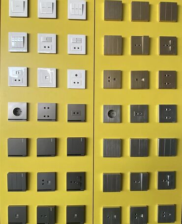 Rozetkalar: Məhsul: Elektrik aksesuarları və avadanlıqları - Geniş çeşiddə