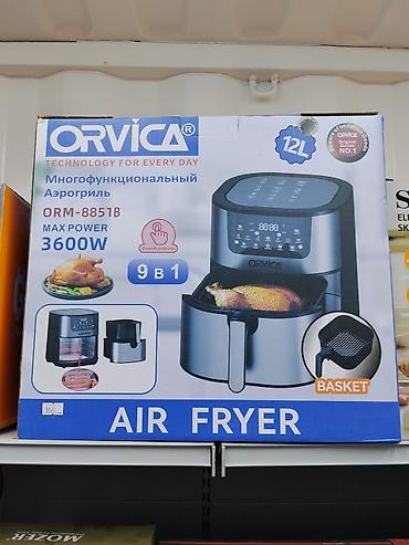 Многофункциональный аэрогриль ORVICA ORM-8851B - Тип: Air Fryer
