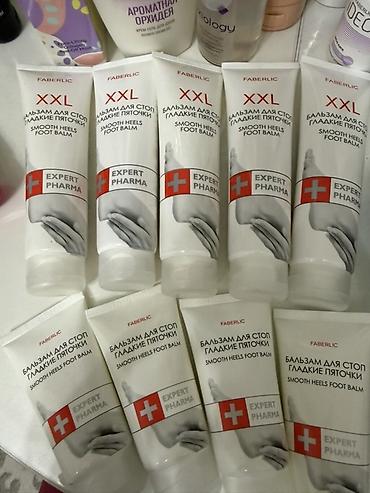 крем для пяток: Бальзам для стоп Faberlic Expert Pharma «Гладкие пяточки» (Smooth — 1