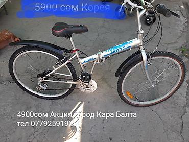 space runner: Городской велосипед, Galaxy, Рама L (172 - 185 см), Б/у — 7