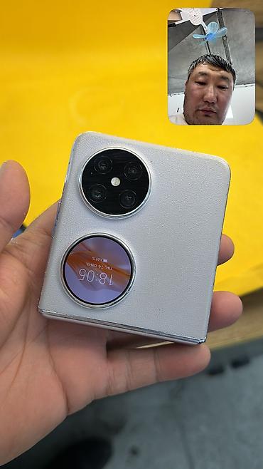 huawei gt 2 бишкек: Huawei Pocket 2, Колдонулган, 256 ГБ, 2 SIM — 8