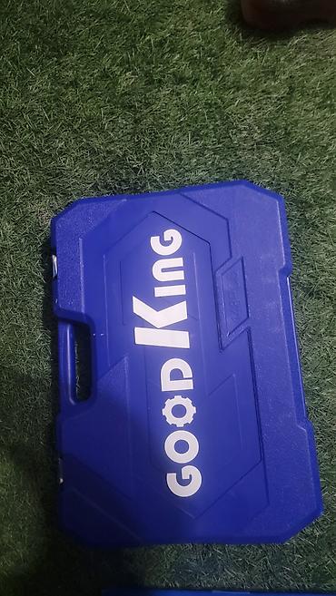 Наборы инструментов: Набор инструментов, Good king — 1