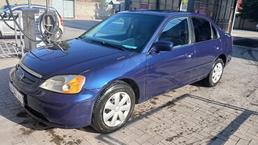 шевроле камаро цена: Honda Civic: 2001 г., 1.5 л, Автомат, Бензин, Седан