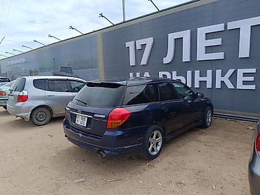 субару легаси 2003: Subaru Legacy: 2003 г., 2 л, Автомат, Газ, Универсал — 2
