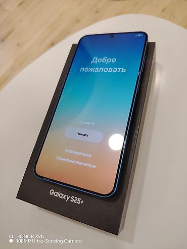 iphone se qiyməti: Samsung Galaxy S25 Plus, 256 GB, rəng - Göy, Zəmanət, Sensor, Barmaq izi — 3