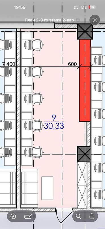 Сдаю Офисный кабинет: Сдаю Колл-центр, 30 м², В бизнес центре, С отдельным входом at lalafo.kg Сдаю Офисный кабинет: Сдаю Колл-центр, 30 м², В бизнес центре, С отдельным входом