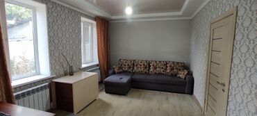 куплю токмоке дом улица ленина: Полдома, 60 м², 3 комнаты, Агентство недвижимости, Евроремонт