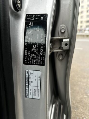 Kia: Kia Ray: 2019 г., 1 л, Автомат, Бензин, Минивэн — 13