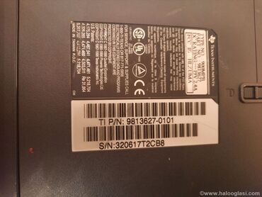 Ostali laptopovi i netbook računari: 12 " — 16