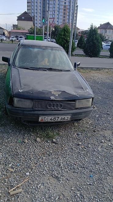 битые машины купить: Audi 80: 1990 г., Седан — 2