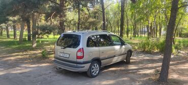гидроусилитель руля опель зафира: Opel Zafira: 2004 г., 1.6 л, Механика, Газ, Минивэн