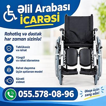 elil araba: Əlil arabası icarəsi - Təhlükəsiz və rahat istifadə üçün nəzərdə — 1
