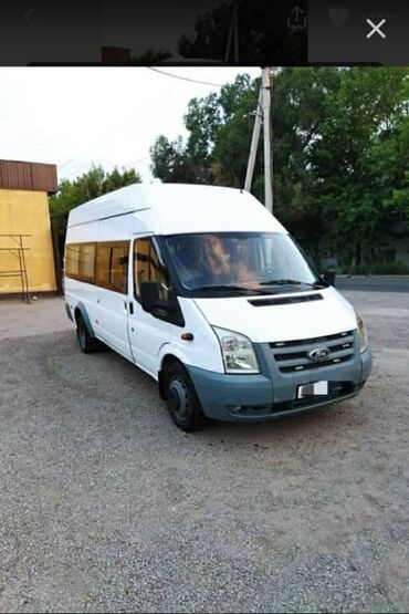 транзит номер: Ford Transit: 2007 г., 2.4 л, Механика, Дизель, Бус