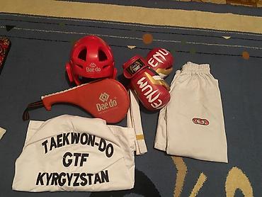 Спорт жана хобби: Комплект для тхэквондо/единоборств Состав: - Защитный шлем Daedo — 3