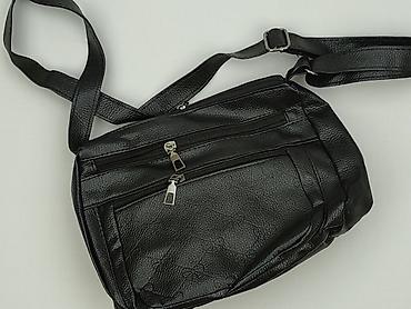 Torba materiałowa, stan - Idealny w lalafo.pl Torba materiałowa, stan - Idealny