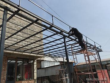 Заборы и ограждения: Заборы и ограждения — 14