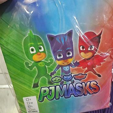 smaragdno zelena: Tim, Dečiji kostimi za maskenbal – više modela i veličina - Plavi — 8