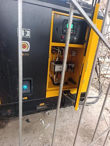 Солнечные электростанции: Солнечная электростанция под ключ Состав и особенности: - — 8