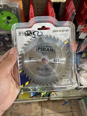 Пильные диски: Пильный диск по дереву PIRANI OSD60230 - Назначение: распил дерева и — 1
