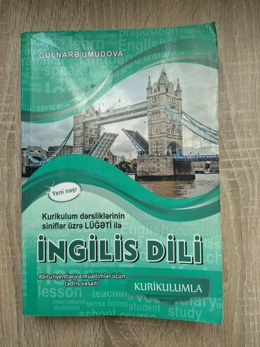 Digər kitablar və jurnallar: Gülnarə Umudova İngilis dili