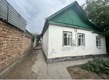 продажа домов в селе михайловка: Үй, 100 кв. м, 4 бөлмө, Менчик ээси