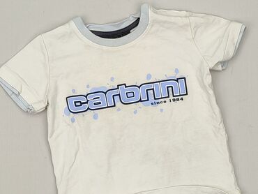 T-shirt, 12-18 months, condition - Perfect